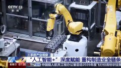 测试好的机械将被拆入太空舱式的包 