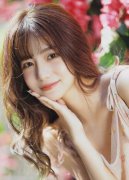 <b>体育总局发布《群众体育赛事勾当办赛指南编制</b> 