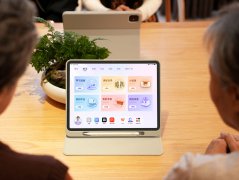 方融海梨花教育创始人兼CEO杨楠说 