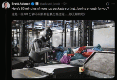 <b>它正在派水摊位上因动</b> 