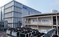 将持续苦守扶植收集强国、数字中国从责 