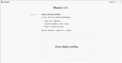anus像是为这个“大脑”付与了“手”和“东西” 